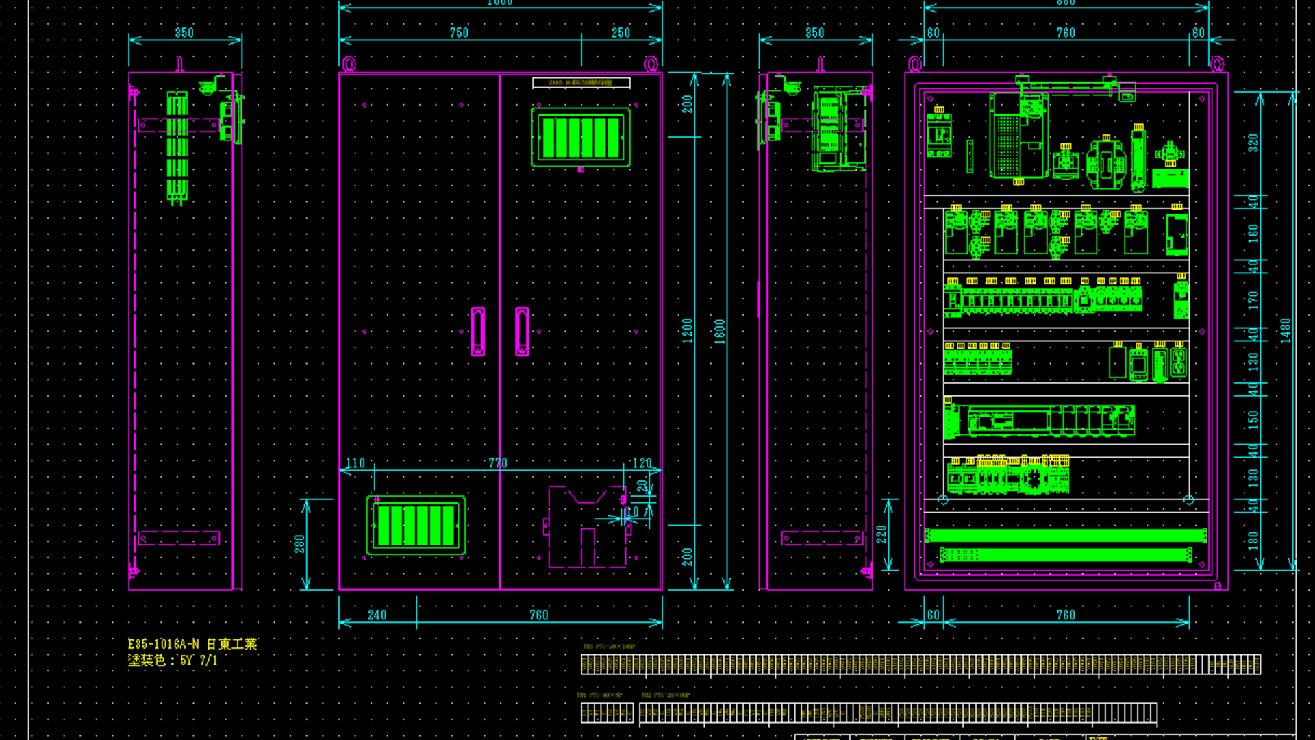 automatic_machine